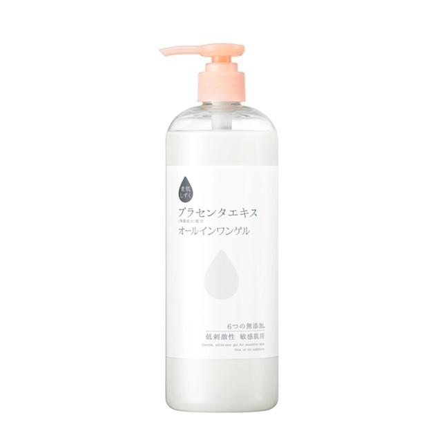 T*A様 素肌しずく オールインワンゲル プラセンタ 4個セット ASAHI ア