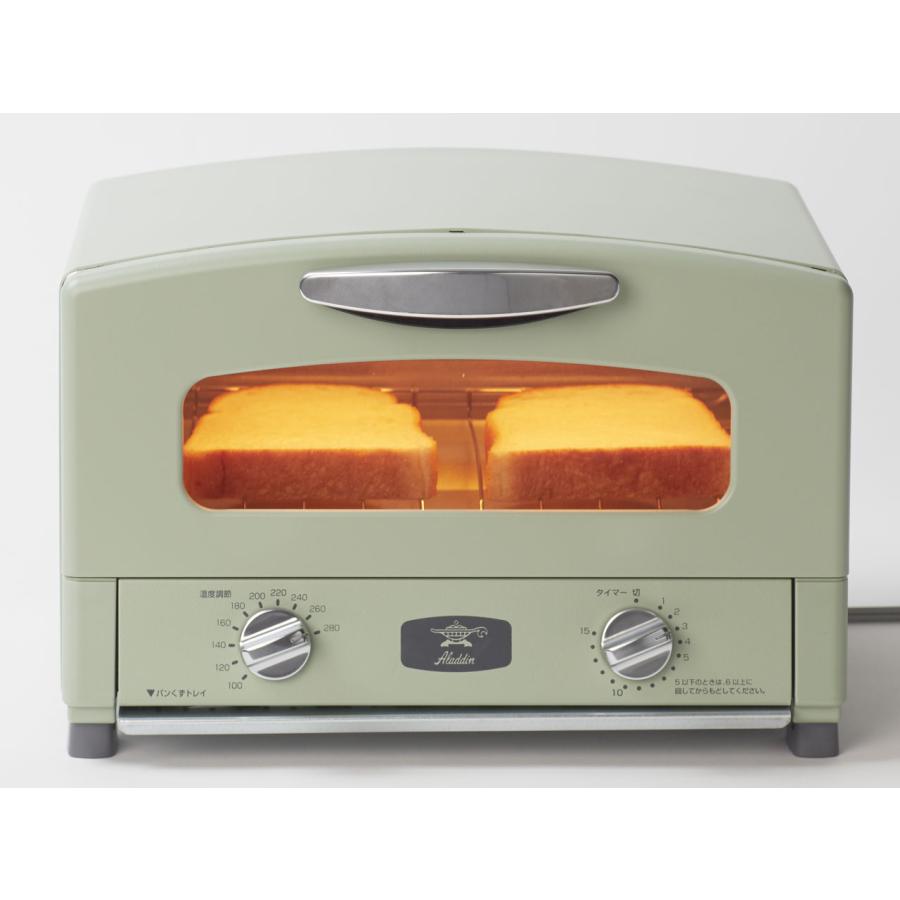 アラジン グラファイトトースター CAT-GS13A (G）【直送品】 返品