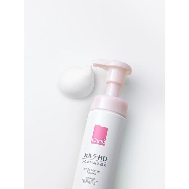 カルテHD 【医薬部外品】コーセー カルテHDモイスチュア