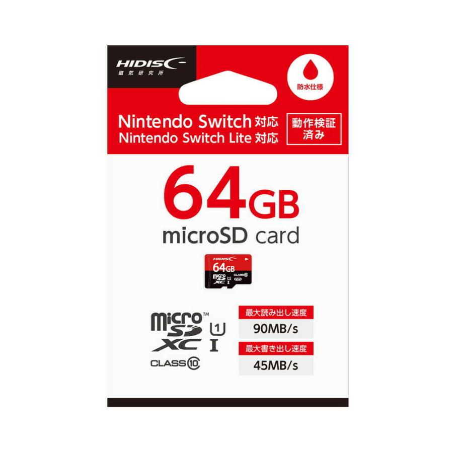 HIDISC ゲーミング microSDXCカード 64GB CLASS10 UHS-I対応 : サン