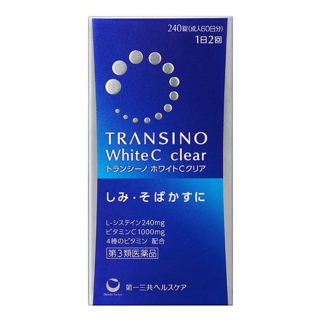 TRANSINO 【第3類医薬品】第一三共ヘルスケア トランシーノホワイトC