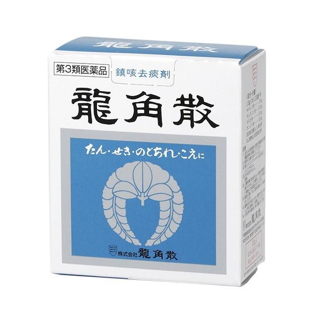 龍角散 【第3類医薬品】龍角散 20g : サンドラッグe-shop - 通販