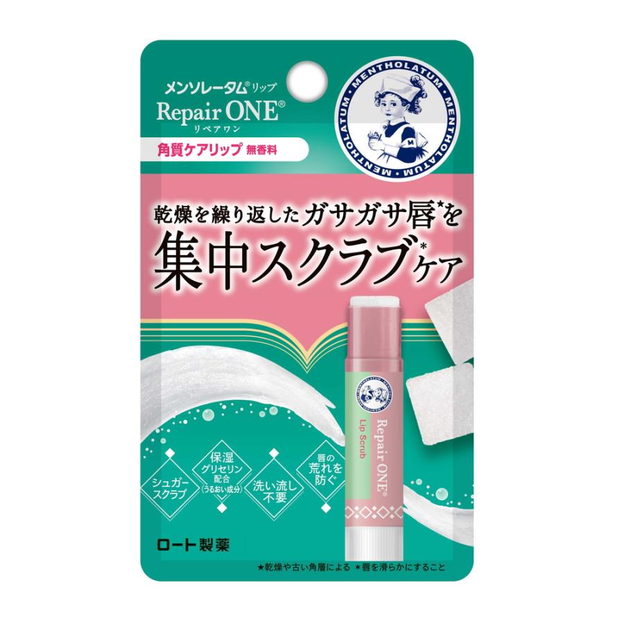 メンソレータム ロート製薬 リップリペアワン 角質ケアリップ 3.6g