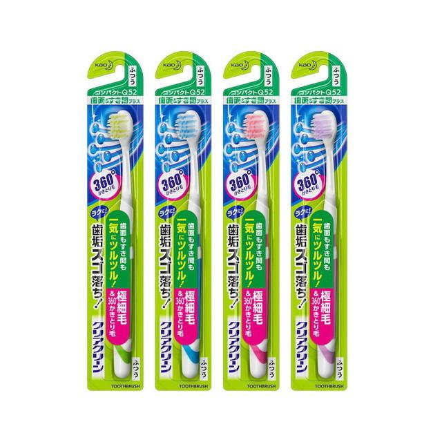 クリアクリーン 花王 ハブラシ 歯面＆すき間プラス コンパクト ふつう