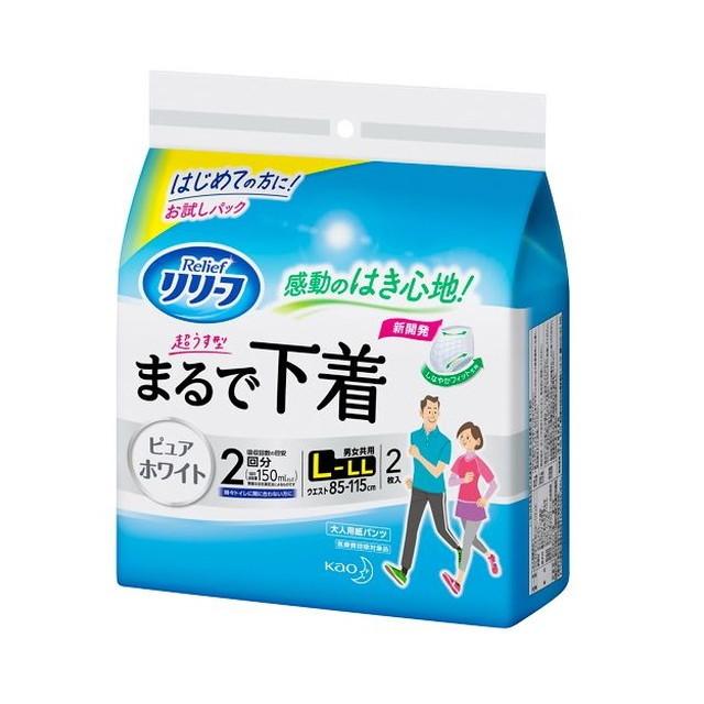 リリーフ 【大人用紙おむつ類】花王 パンツタイプ まるで下着 2回分 L