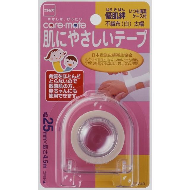 優肌絆不織布太 25MM×4.5M : サンドラッグe-shop - 通販 - Yahoo