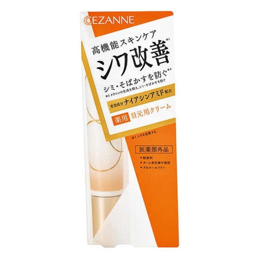 CEZANNE（セザンヌ化粧品） 【医薬部外品】セザンヌ リンクルホワイト