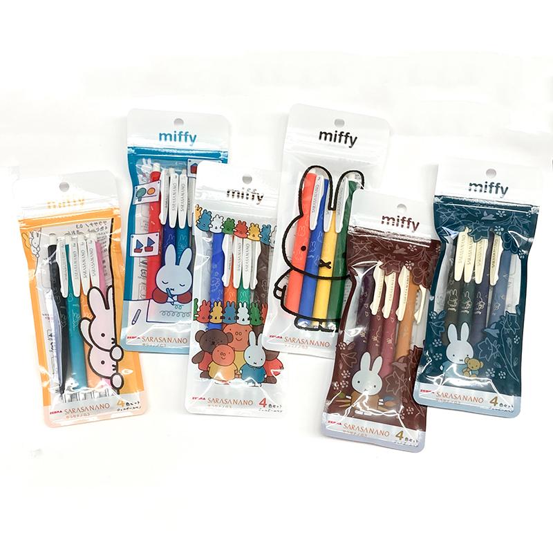 20％OFF ミッフィー SARASA NANO 0.3 サラサナノ4色セット おともだち