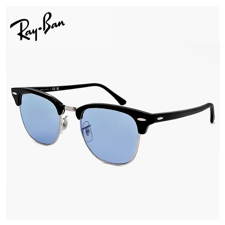 Ray-Ban（レイバン） サングラス rb3016 1354/64 51mm Ray-Ban