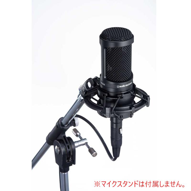 AUDIO-TECHNICA AT2020 純正ショックマウント AT8458 Aセット 安心の