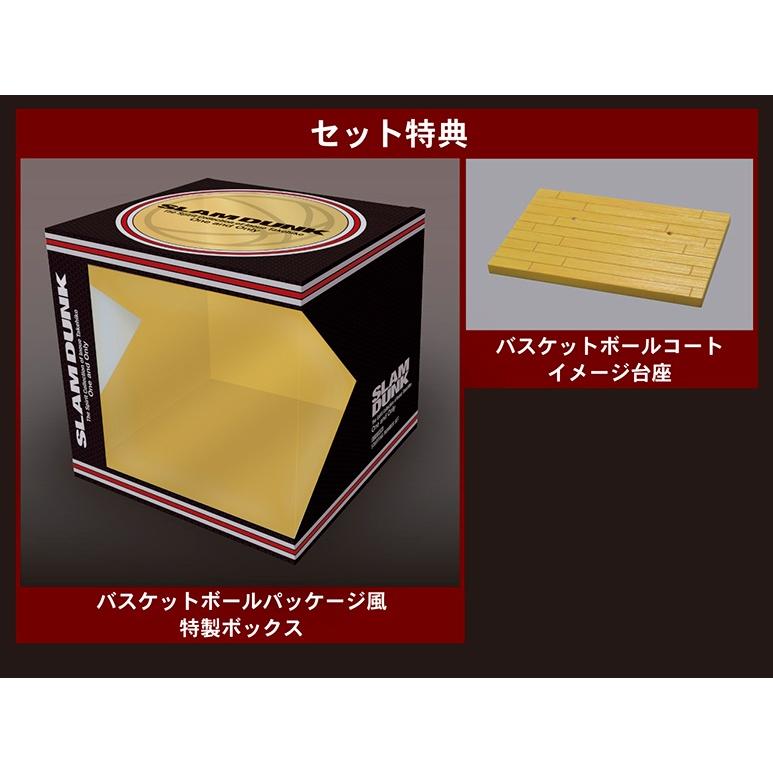 新品 未開封 One and Only SLAM DUNK SHOHOKU STARTING MEMBER SET 5体