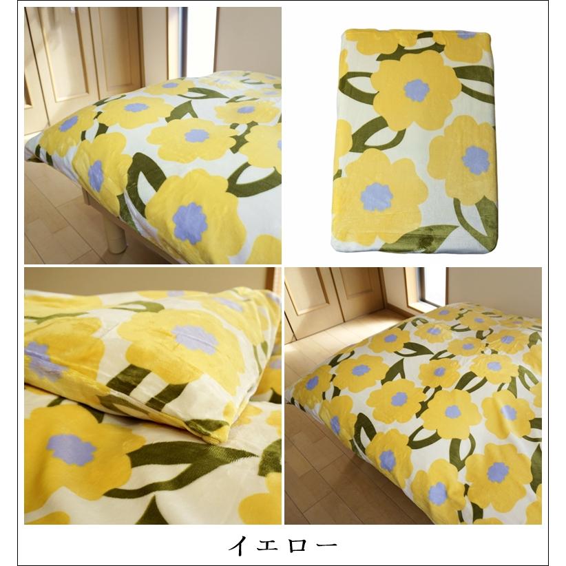 Sybilla（シビラ） 爆買 あったか 掛け布団カバー シングル カラダス