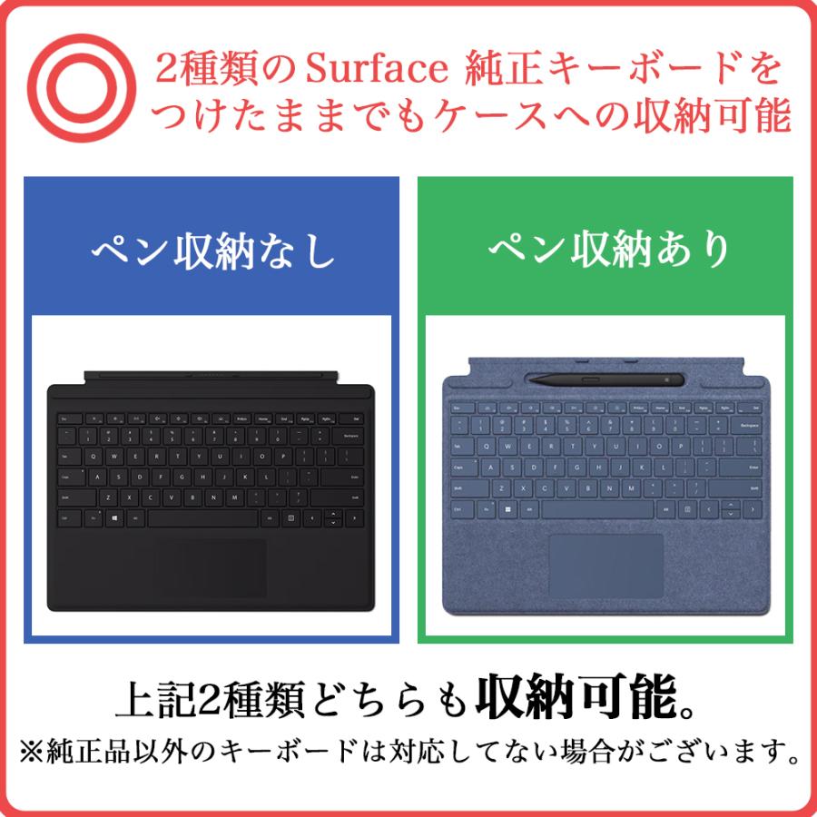 Surface タッチペン付 Pro11 Pro10 Pro9 Pro8 Pro 7 / 7+ Pro6 Pro5