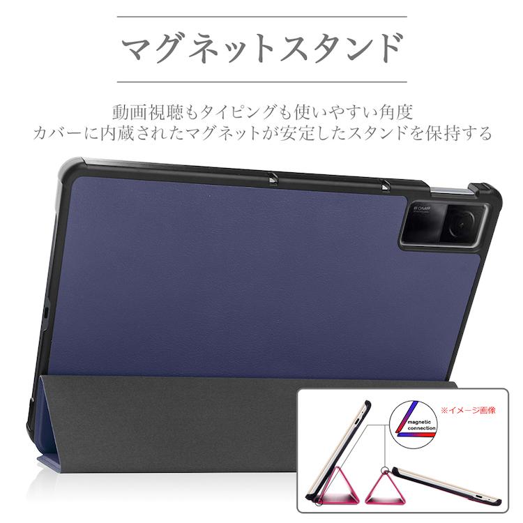 Redmi タッチペン・フィルム2枚付き Xiaomi Pad シャオミ レッドミー