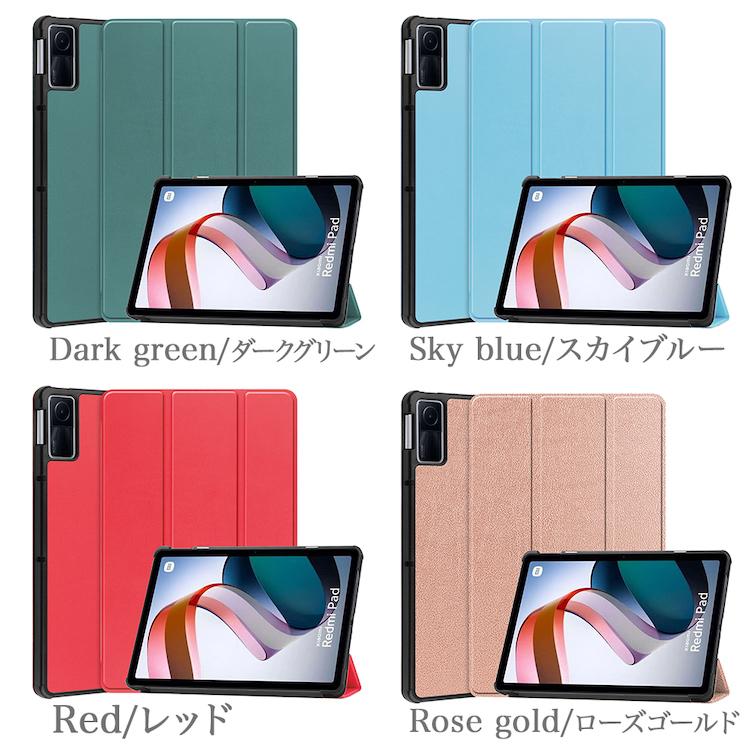 Redmi タッチペン・フィルム2枚付き Xiaomi Pad シャオミ レッドミー