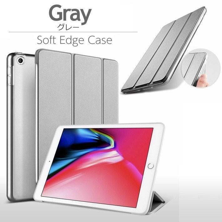 Apple 在庫処分 タッチペン フィルム2枚付 角割れ防止 iPad Pro 11