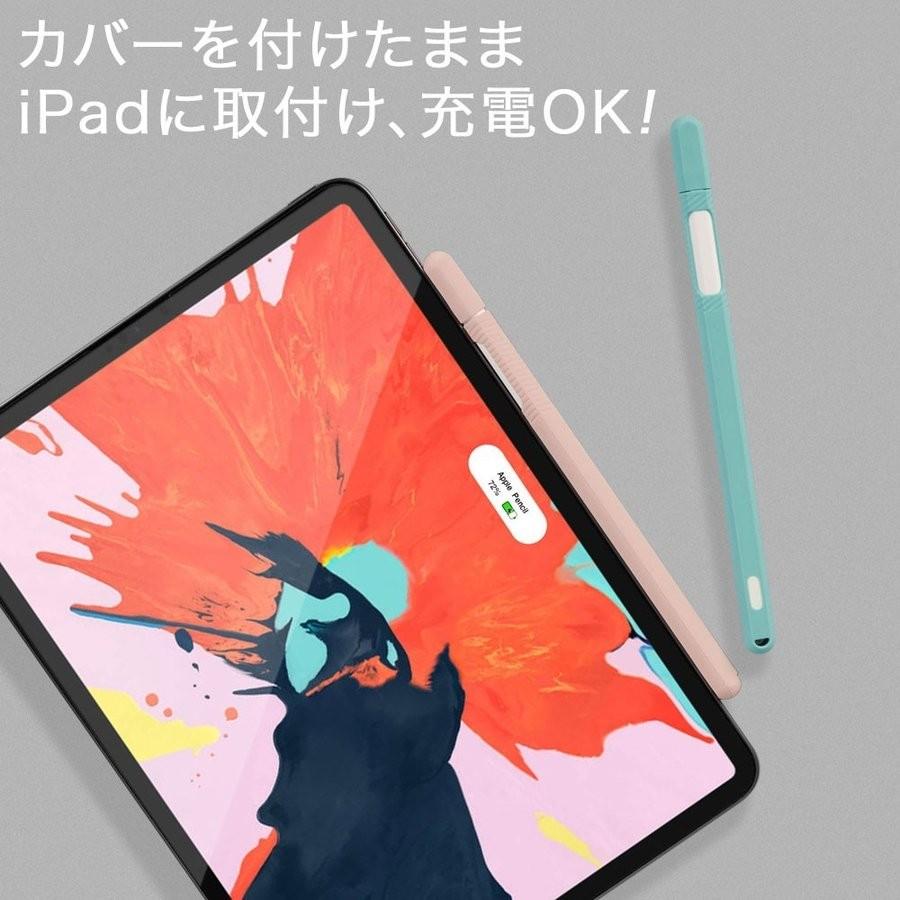 Apple Apple pencil 第2世代 ペンケース Apple Pencil 2 カバー iPadに