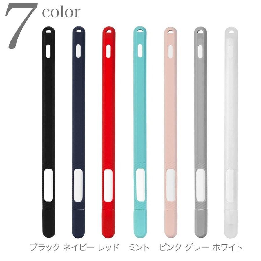 iPad Air 第4世代 64GB Apple Pencil 第2世代 カバー iPad Air第四64GB