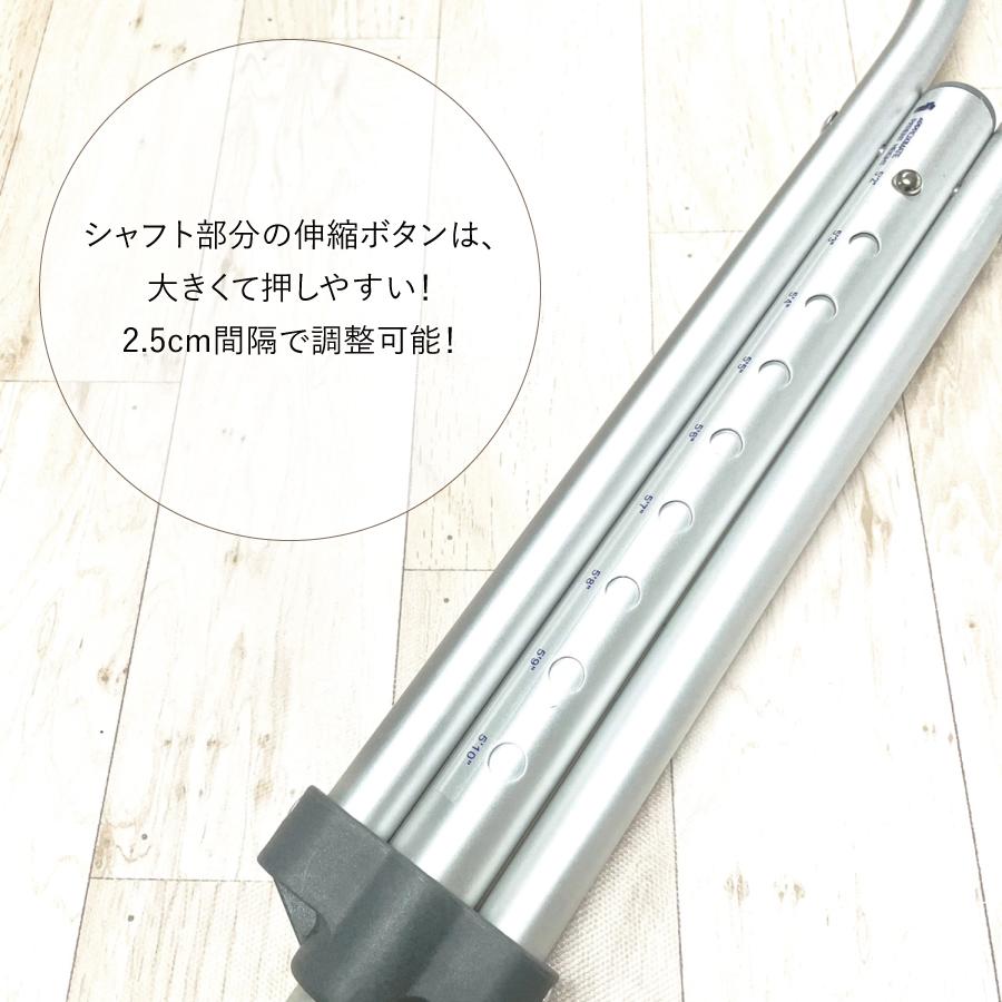 100円OFFクーポン配布中】アルミ軽量松葉杖 Crutch gray Mサイズ SUMS
