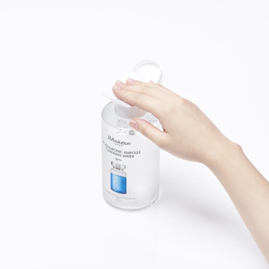 クレンジング・メイク落とし mai-1688 クレンジング・メイク落とし mai