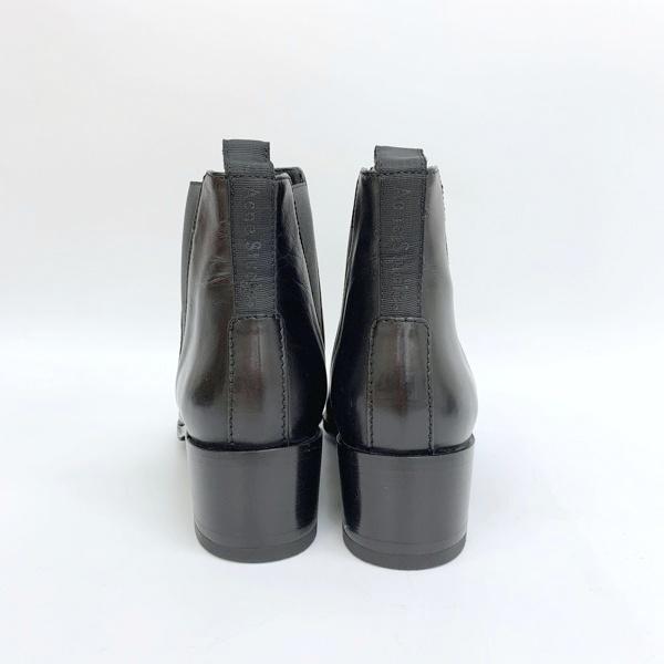 Acne Studios（アクネ ストゥディオズ） 訳あり サイドゴア レザー