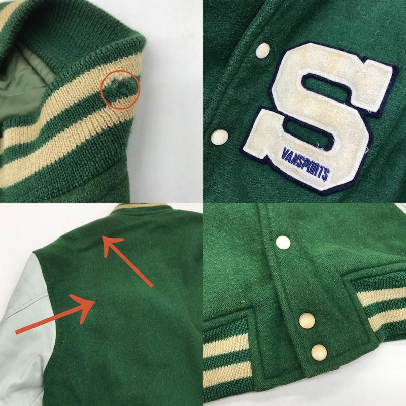 Vansports スタジャン スタジアムジャンパー ブルゾン バーシティ