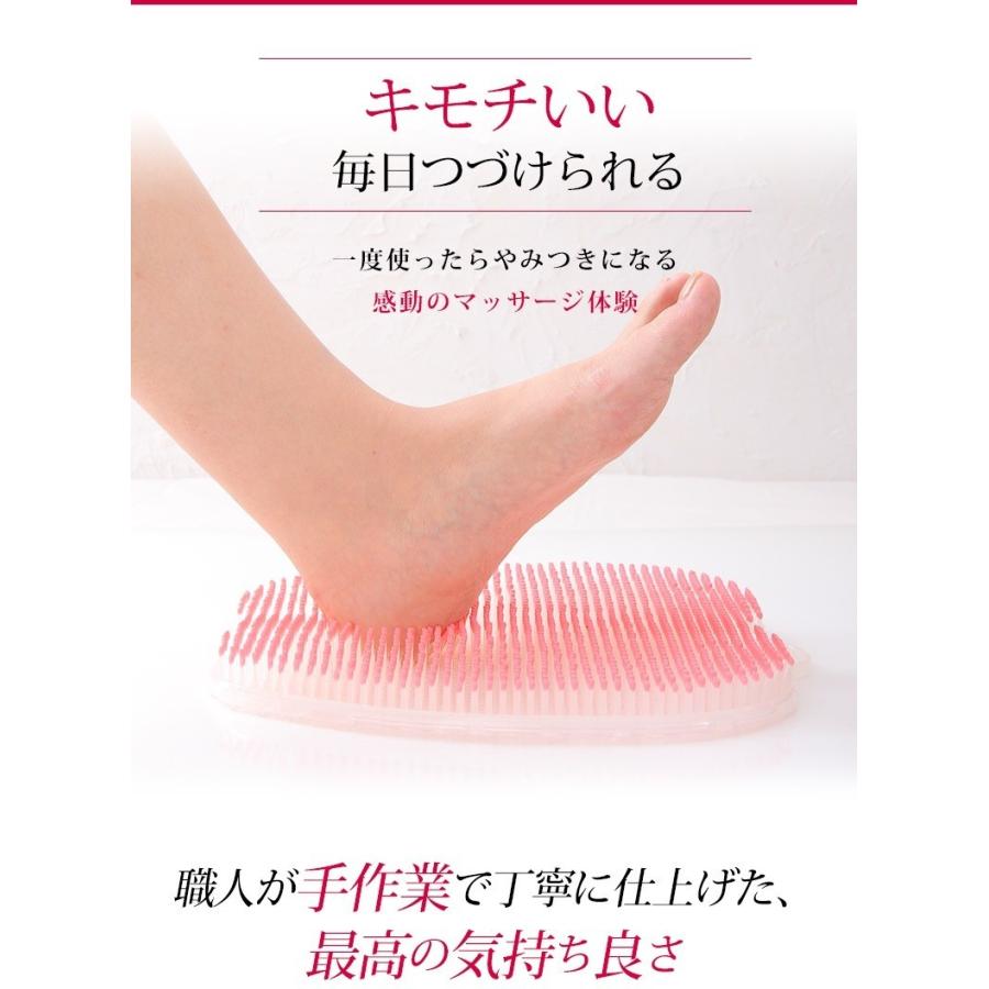 公式】フットグルーマー・マニキューレ フットブラシ 足裏 足洗い