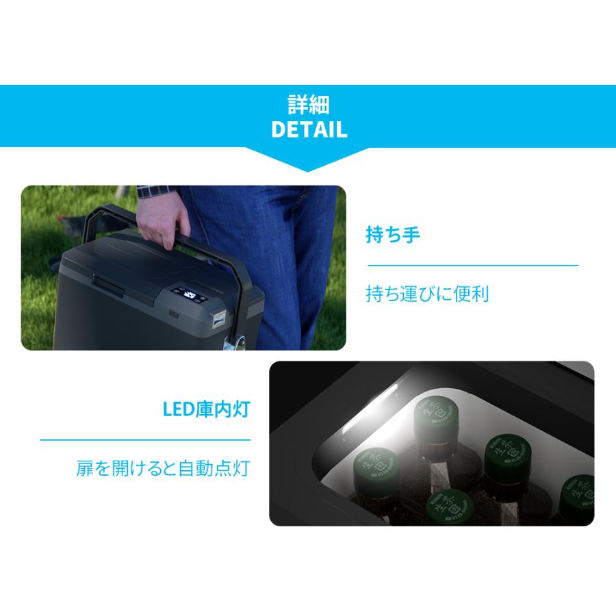 SUNPIE ポータブル 車載冷蔵庫 冷凍庫 バッテリー 内蔵 小型 9L 1年