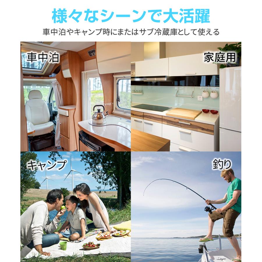 SUNPIE ポータブル冷蔵庫 車載冷蔵庫 30L ミニ冷蔵庫 1年保証 -22℃〜10