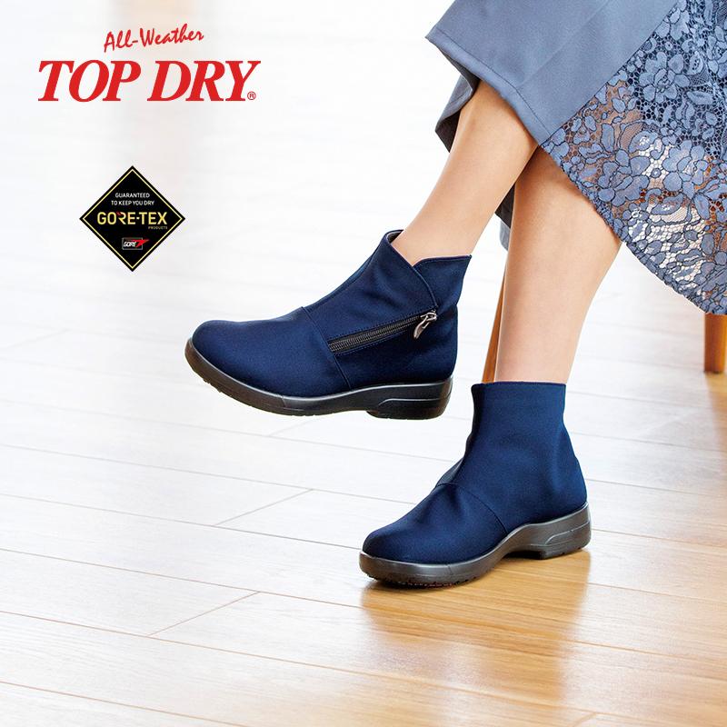 TOP DRY 爆買 防水 レインブーツ レディース トップドライ TDY3985