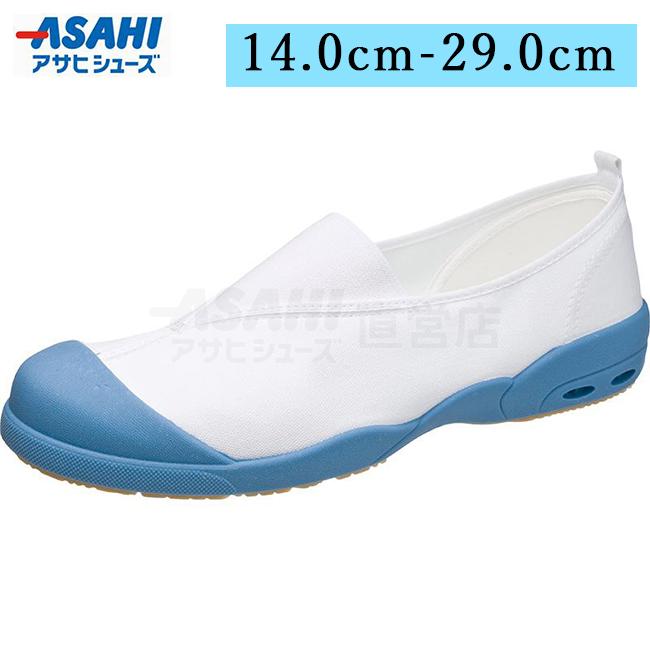 アサヒシューズ 爆買 上履き 上靴 うわぐつ アサヒドライスクール