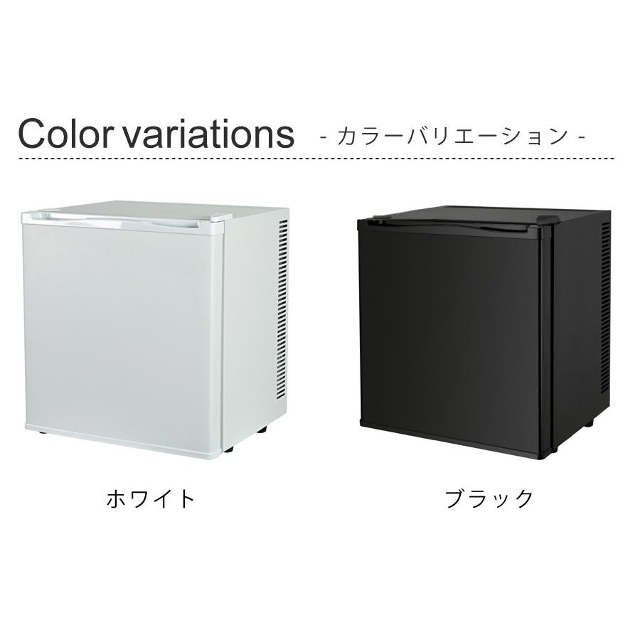 SunRuck（サンルック） 公式 メーカー再生品 冷蔵庫 小型 無音 無振動