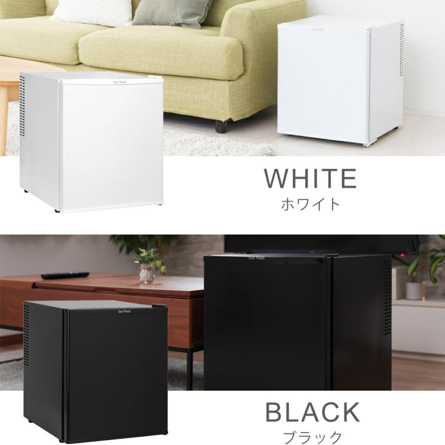 SunRuck（サンルック） 公式 冷蔵庫 一人暮らし 小型 1ドア 48リットル