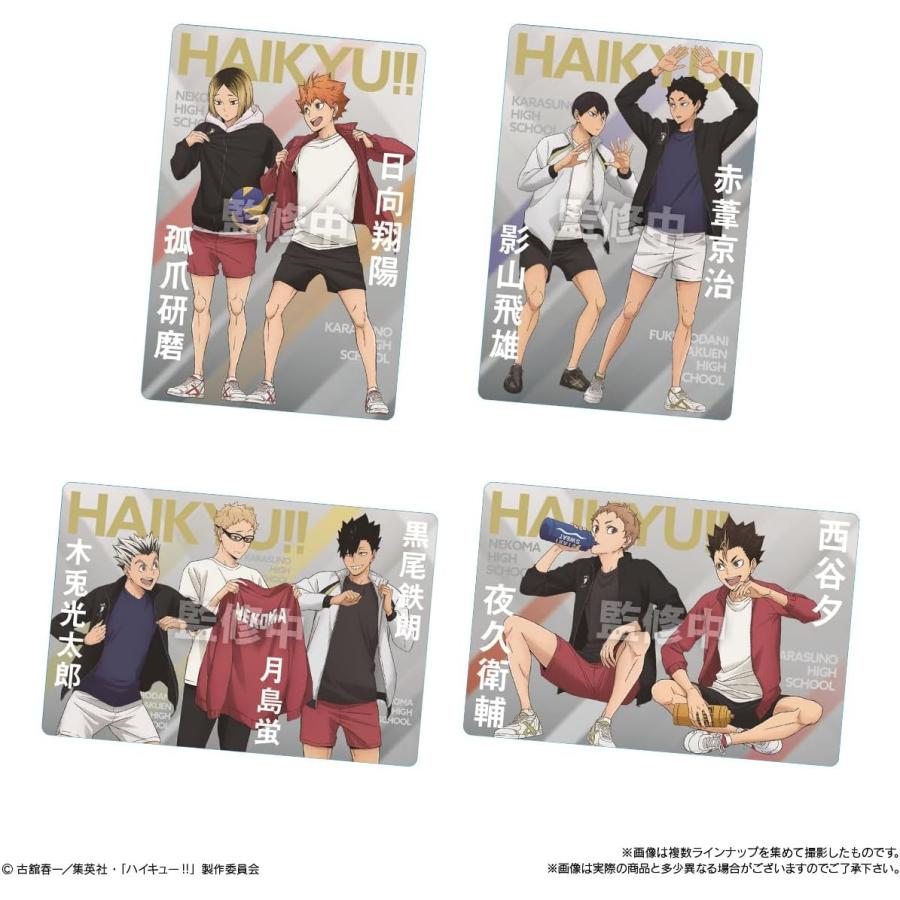 バラ売り10個セット】ハイキュー!! ウエハース5 ※20個入りのBOX販売