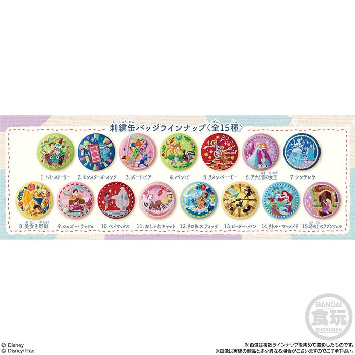 BOX】 Disney Characters 刺繍缶バッジビスケット2 12個入り BOX 食玩