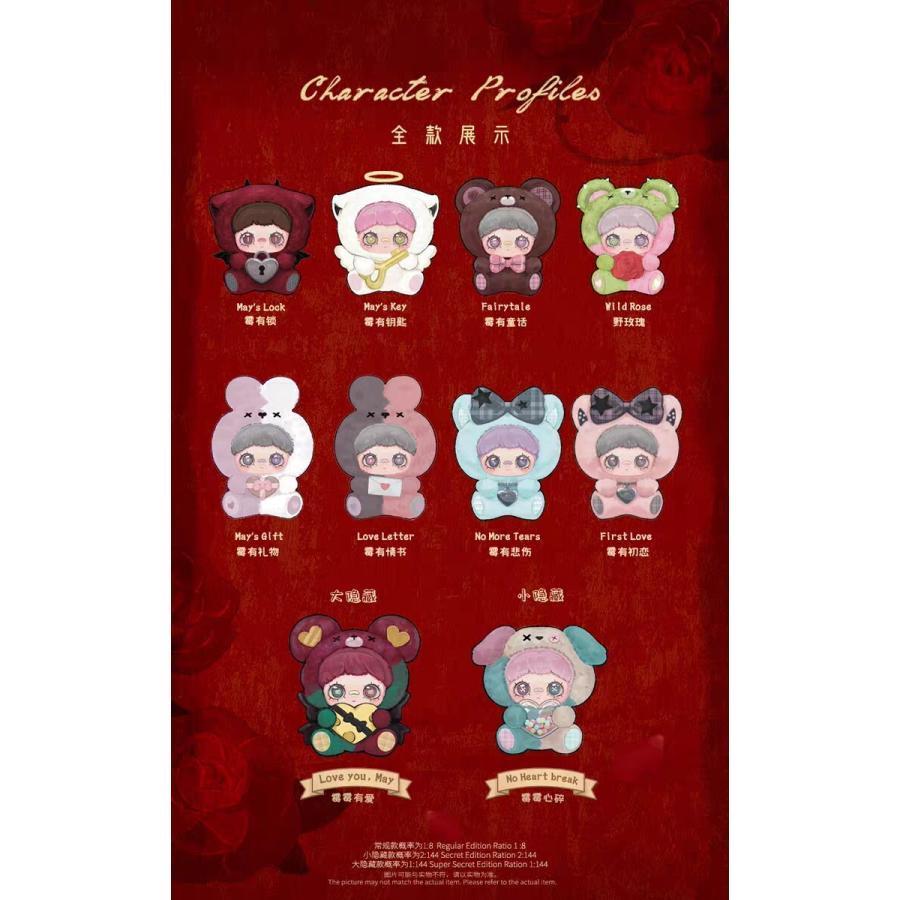 Maymei May I Love You 愛は果てしなく TOPTOY × SURE FUN 愛無止境