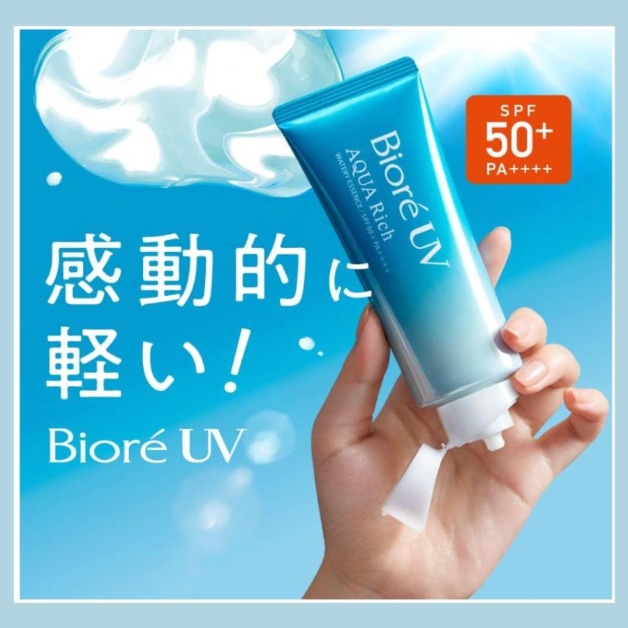 ビオレUV ビオレ 日焼け止め Biore アクアリッチ ウォータリー