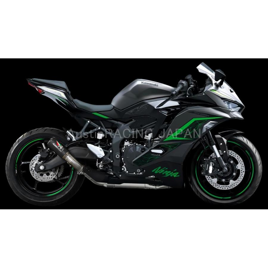 KAWASAKI ZX-25R 2023〜2024 AUSTINRACING スリップオンマフラー