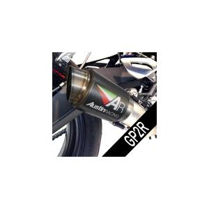 YAMAHA YZF-R6 2020〜2024 AUSTINRACING スリップオンマフラー