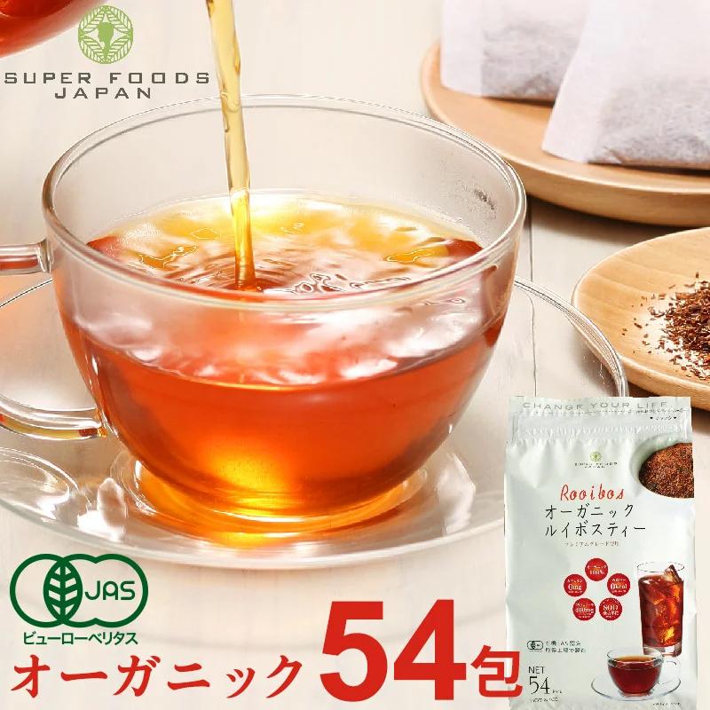 SUPER FOODS JAPAN（スーパーフーズジャパン） ルイボスティー