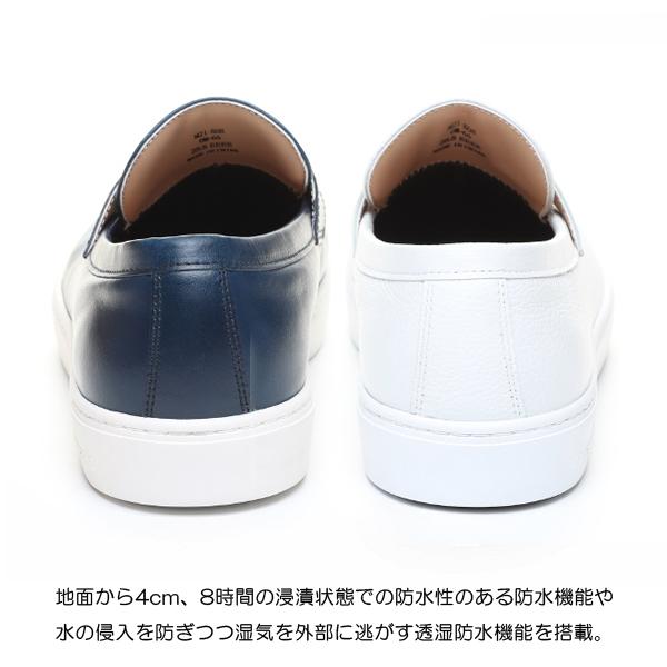 gently By WORLD MARCH ワールドマーチ 革靴 スリッポン ローファー