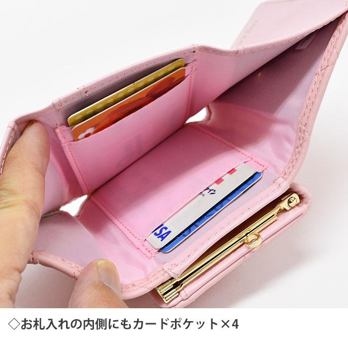 ハローキティ サンリオ キティちゃん キティ キティー 財布