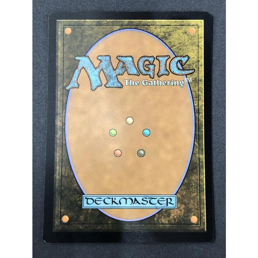 ウィザーズ・オブ・ザ・コースト MTG【サリアとギトラグの怪物/Thalia