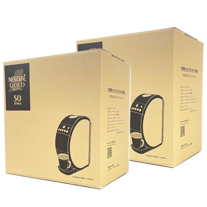 ネスカフェ ゴールドブレンド バリスタ 50 バリスタ50（Fifty）レッド