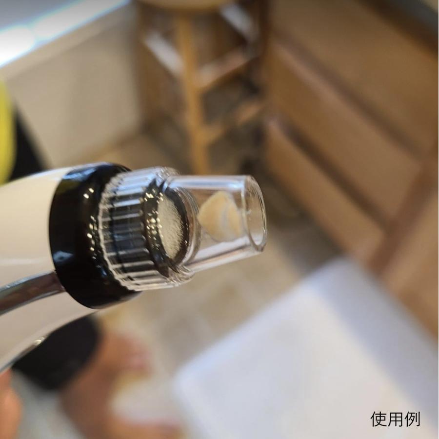 吸引器 ニキビ 毛穴吸引 角質 角栓 ニキビケア 美顔器 5段階吸引力