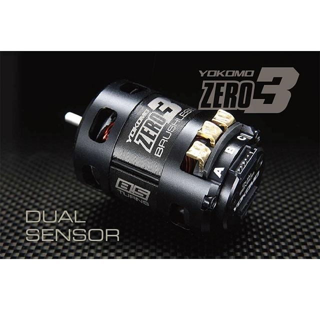 ZERO 3 ブラシレスモーター13.5T センサー付 [YM-3BL135A] : スーパー