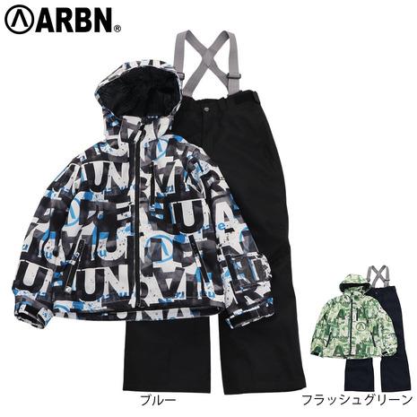 ARBN（エアボーン） （キッズ）ジュニア スキーウェア 上下セット