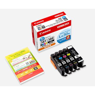キヤノン（Canon） 【日本郵便倉庫より365日発送】BCI-381+380/5MP