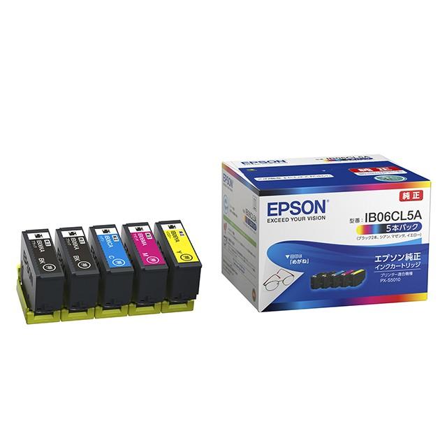 エプソン（EPSON） IB06CL5A EPSON 純正品 めがね : SUPPLYR - 通販