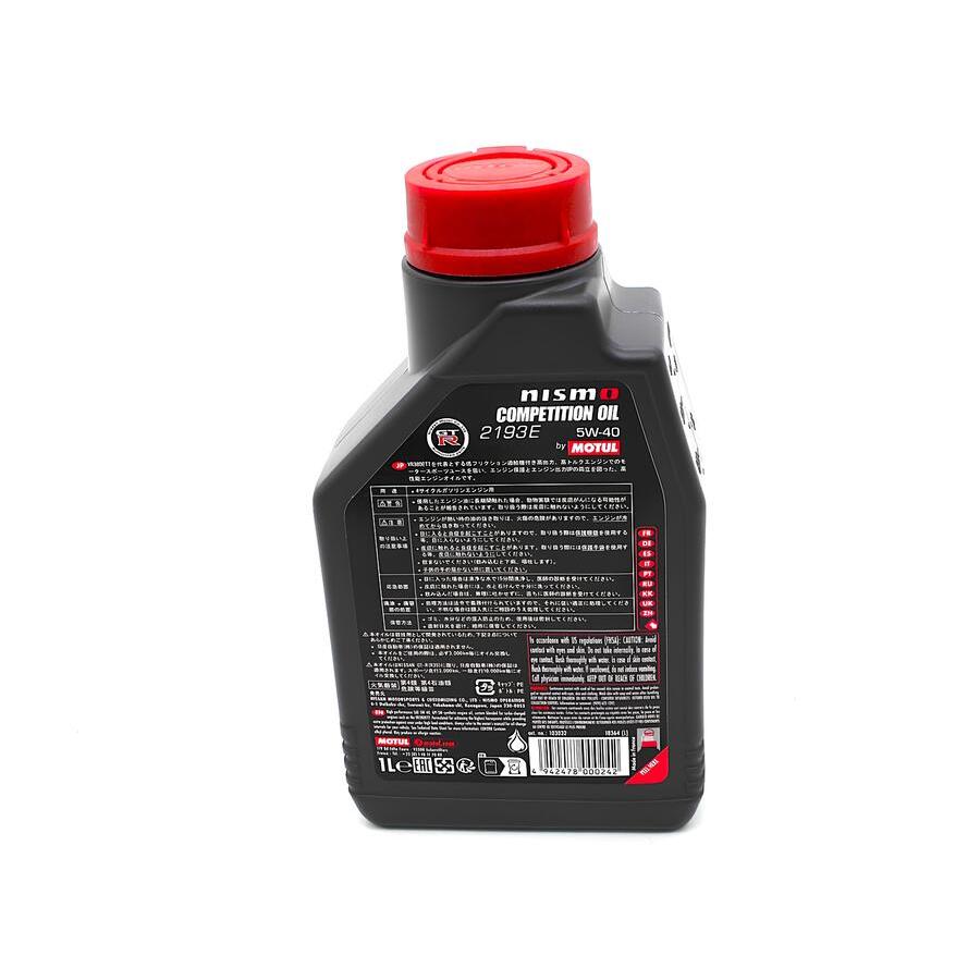 NISMO COMPETITION OIL type2193E 5W40 1L : スプリーム - 通販